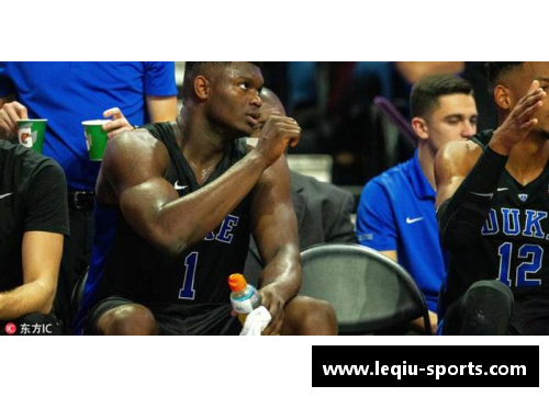 17届NBA选秀：新秀们的命运交错，一瞥梦想和现实交织的篮球舞台