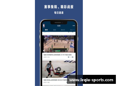 NBA直播精彩赛事尽在102TV，全程无插件高清直播
