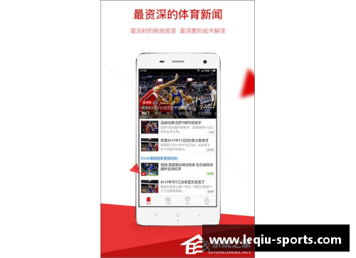 今日NBA精彩直播尽在掌握，实时跟踪比赛全程更新